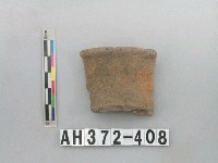 藏品(紅褐色粗砂陶口緣)的圖片